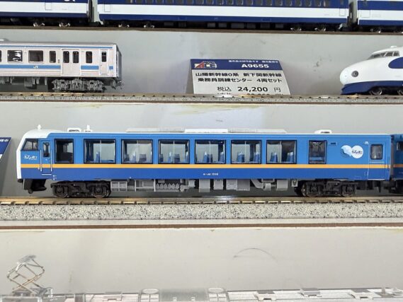 MICROACE A6542 キハ48形 「リゾートうみねこ」 3両セット マイクロエース Nゲージ 鉄道模型