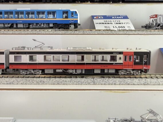 A7042 (2)