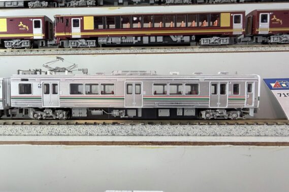 A7043 (4)