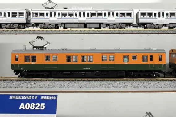 クモニ83 0番代 湘南色 宮原電車区 2両セット A8956 MICROACE(マイクロ