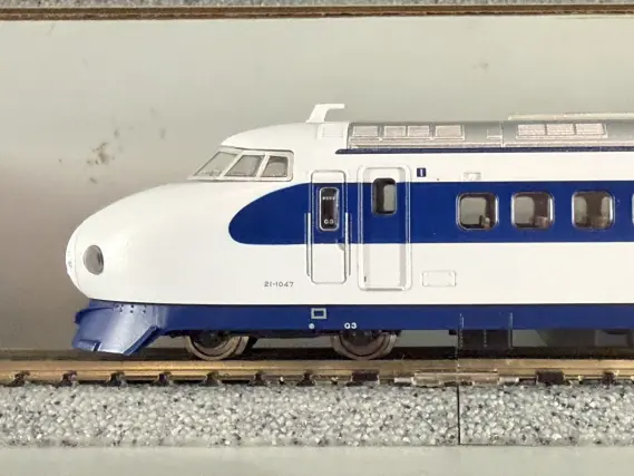 山陽新幹線0系 新下関新幹線乗務員訓練センター 4両セット A9655