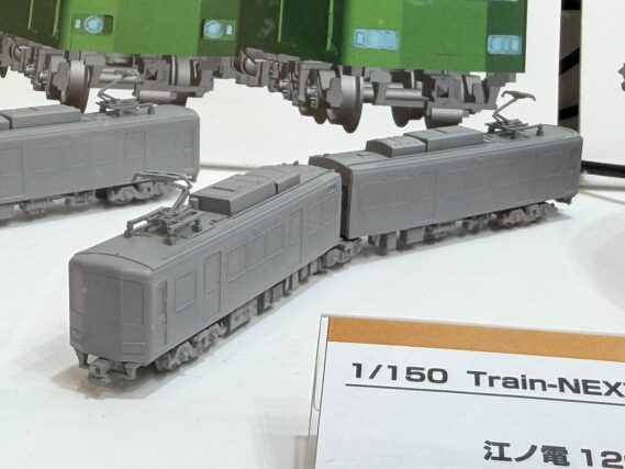 フジミ模型 江ノ電1200形 2両編成セット Nゲージ 鉄道模型 フジミ模型 江ノ電1200形 2両編成セット Nゲージ 鉄道模型