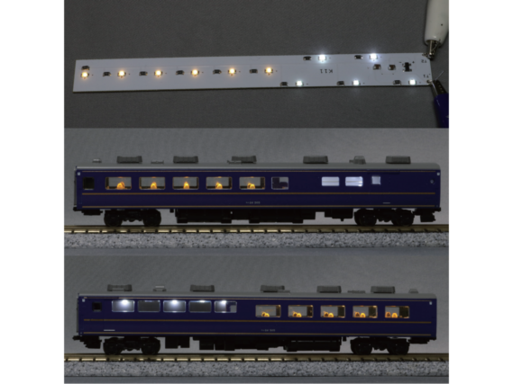 みやこ模型 光り分け室内灯 K-11 K社 スシ24 用 Nゲージ 鉄道模型