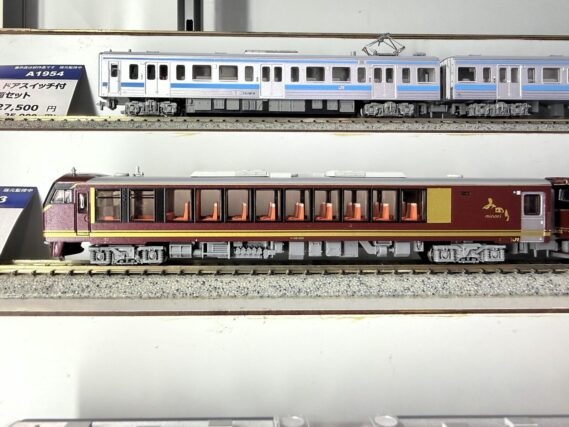 MICROACE A6543 キハ48形 「みのり」 3両セット マイクロエース Nゲージ 鉄道模型