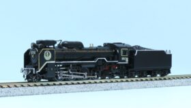 d51758-1-280x158.jpg