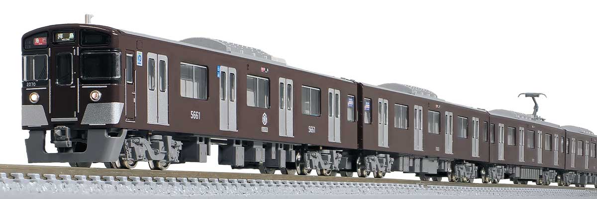 西武新2000系（西武鉄道創立110周年記念トレイン・ロゴ付き）8両編成