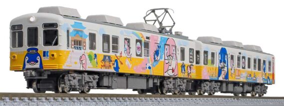 GREENMAX 50842 高松琴平電気鉄道1200形(ことちゃんひやく号)2両編成セット グリーンマックス Nゲージ鉄道模型
