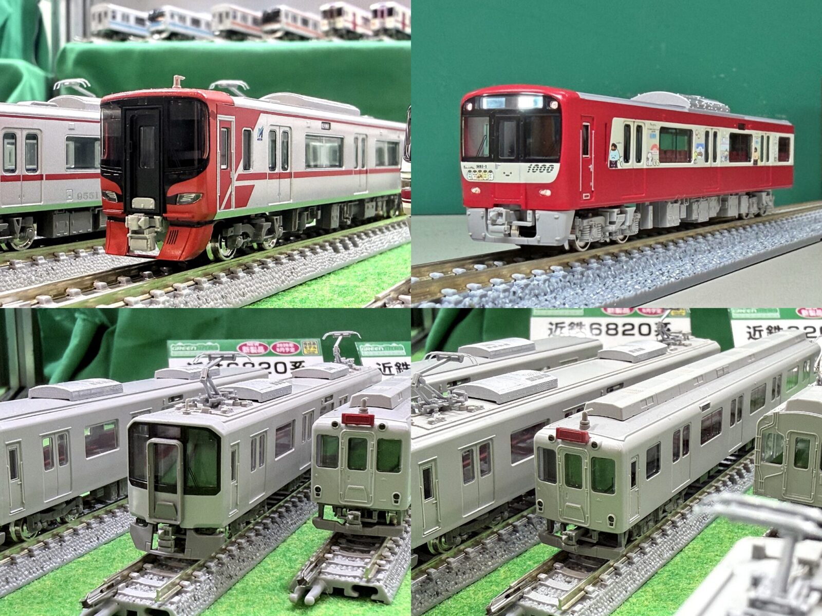 【リリース速報】グリーンマックス 2026年6月の発売予定が公開! #GREENMAX