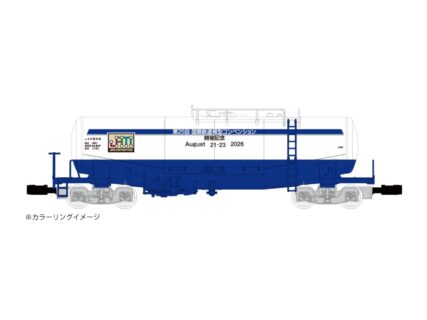 TOMIX JAM2026会場限定 オリジナルNゲージ タキ1000 鉄道模型