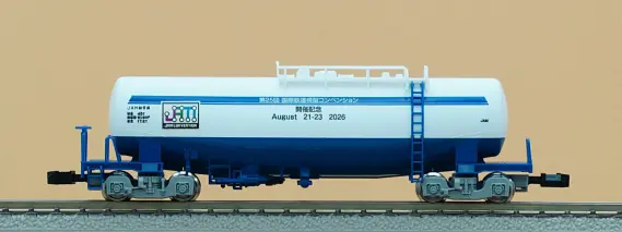 JAM限定 オリジナルタンク車 タキ1000（ホワイト） 第24回 国際鉄道
