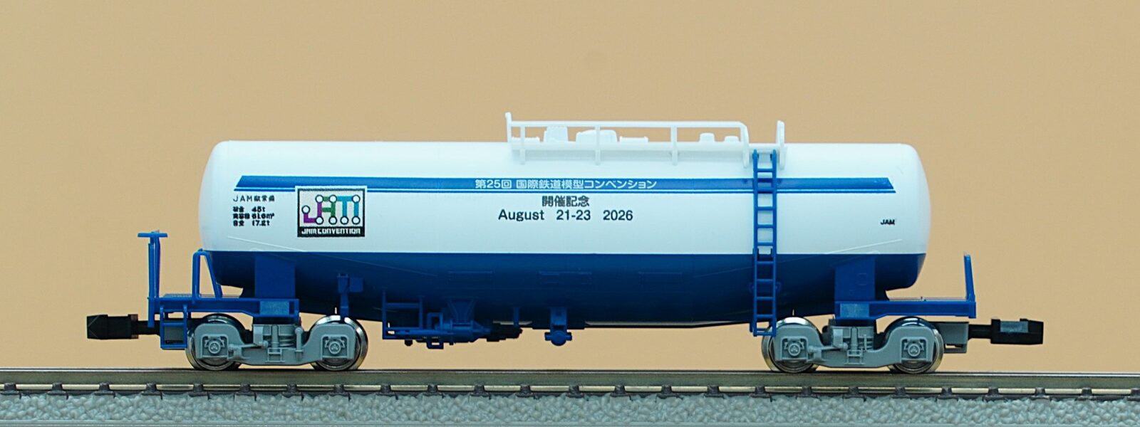 JAM限定 オリジナルタンク車 タキ1000（ホワイト） 第24回 国際鉄道