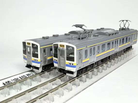 KATO 10-1856 211系3000番代房総色　不要パーツ類 211系3000番台（房総色・パンタグラフ2基搭載編成）507編成が入線です