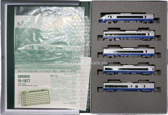 KATO 10-1877 特別企画品 E657系 E653系リバイバルカラー(青) 10両セット Nゲージ鉄道模型