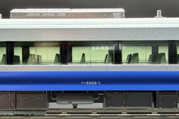 KATO 10-1877 特別企画品 E657系 E653系リバイバルカラー(青) 10両セット Nゲージ鉄道模型