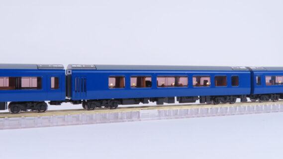 KATO 10-2196 <THE ROYAL EXPRESS> 伊豆急行2100系 8両セット カトー Nゲージ鉄道模型