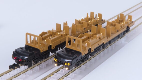 KATO 10-2196 <THE ROYAL EXPRESS> 伊豆急行2100系 8両セット カトー Nゲージ鉄道模型