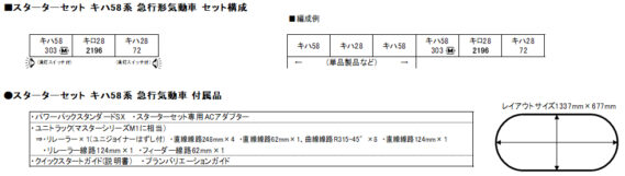 10-2222_h