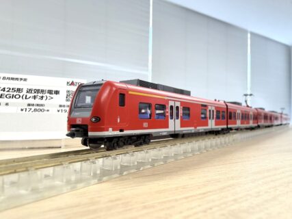 【リリース情報】ホビーセンターカトー 2026年8月22日(土)発売 伊豆急行2100系<キンメ電車>タイプ 、Assyパーツ各種 KATO