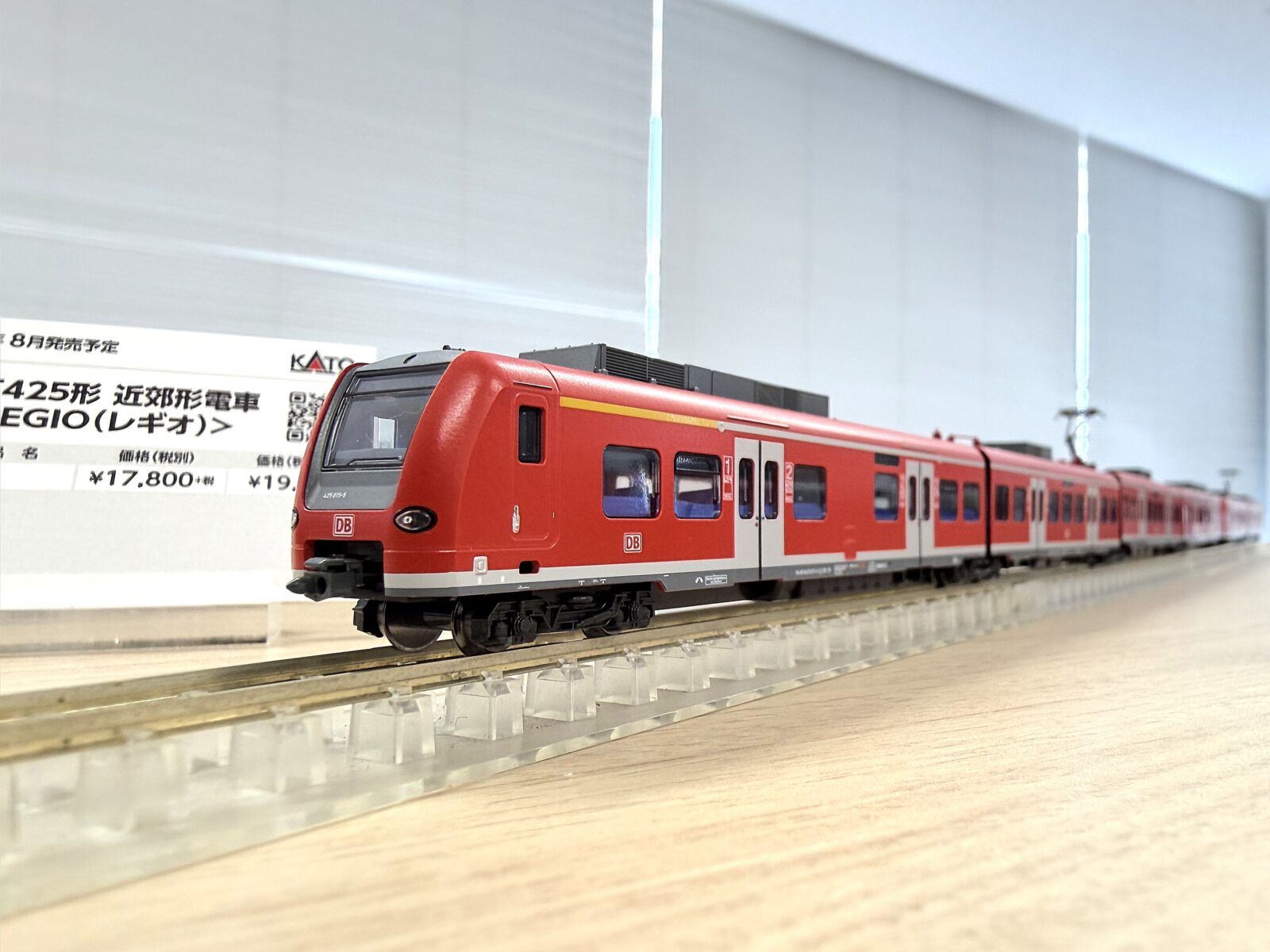 【リリース情報】ホビーセンターカトー 2026年8月22日(土)発売 伊豆急行2100系タイプ 、Assyパーツ各種 KATO