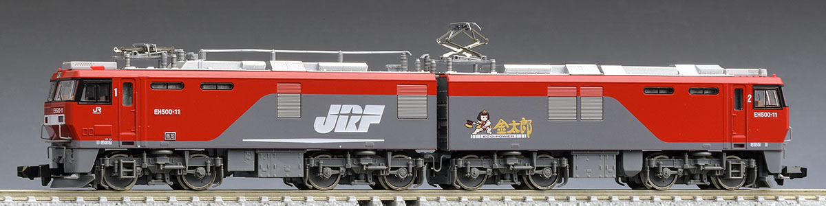 【新品未使用】TOMIX12102 EH500形電気機関車 3次形 JR EH500形電気機関車(3次形・初期型) 品番：12102 鉄道模型 TOMIX