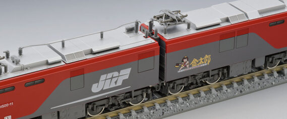 TOMIX 12102 JR EH500形電気機関車(3次形・初期型) トミックス Nゲージ 鉄道模型