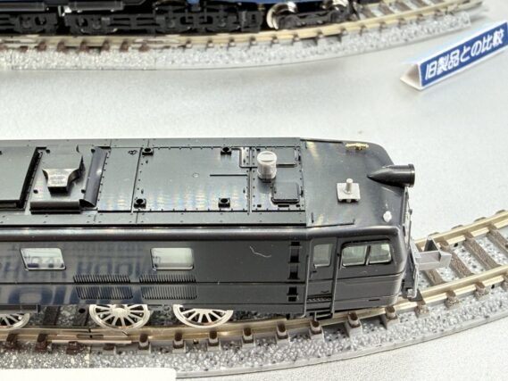 TOMIX 12108 JR EF58形電気機関車(61号機) トミックス Nゲージ 鉄道模型