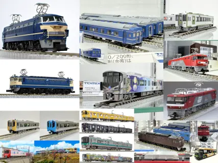週刊鉄道模型 | NGaugeJP - 横濱模型 | 鉄道模型Nゲージ情報サイト