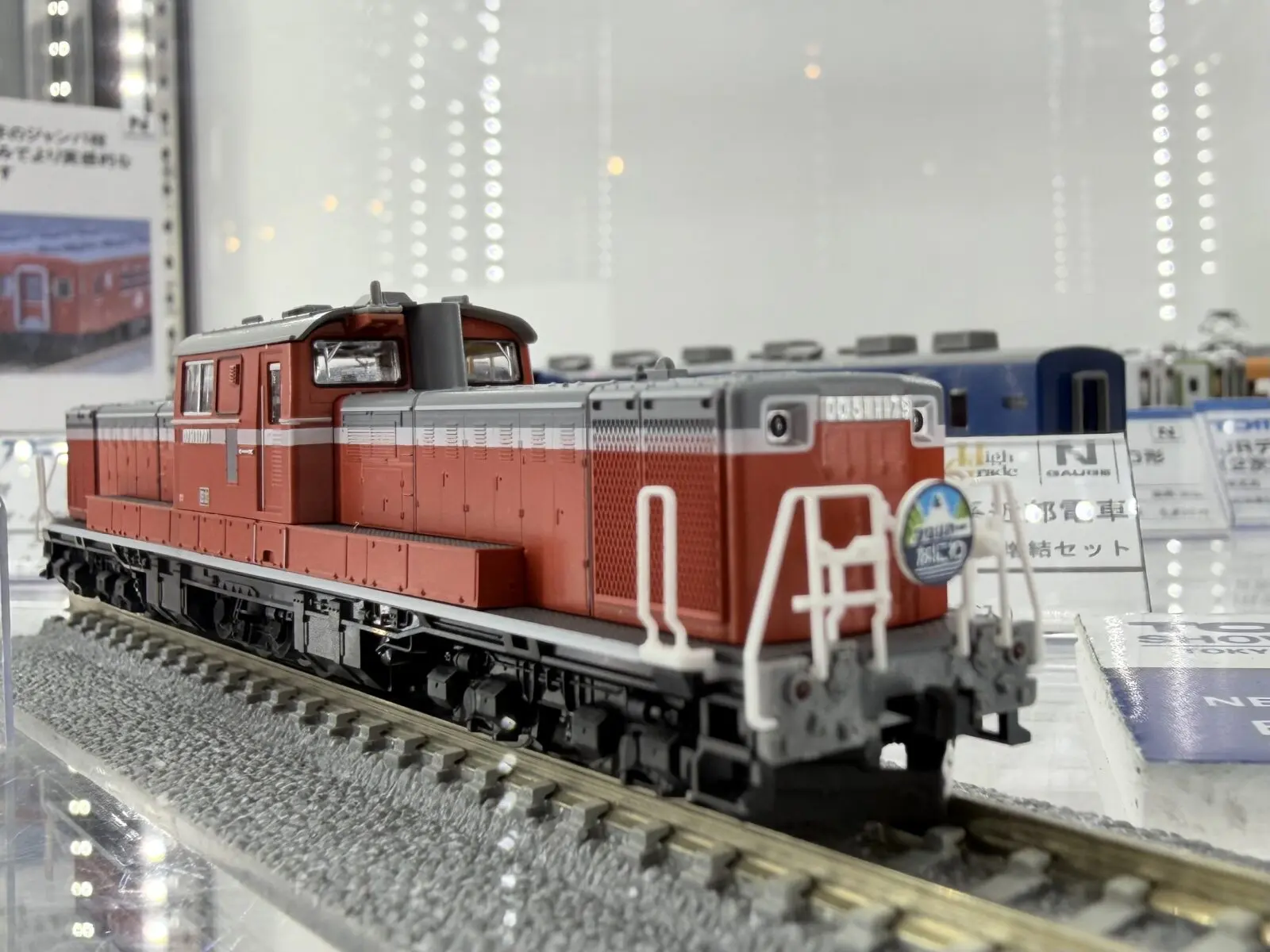 国鉄 183-0系特急電車 増結セット 品番：97641 鉄道模型 TOMIX