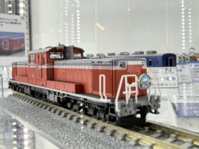 JR DD51-1000形(JR西日本仕様·クーラー搭載車) 品番：2265 鉄道模型