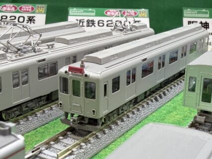 2026年6月5日 | NGaugeJP - 横濱模型 | 鉄道模型Nゲージ情報サイト