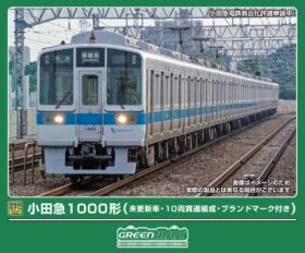 小田急1000形（未更新車・10両貫通編成・ブランドマーク付き）基本4両