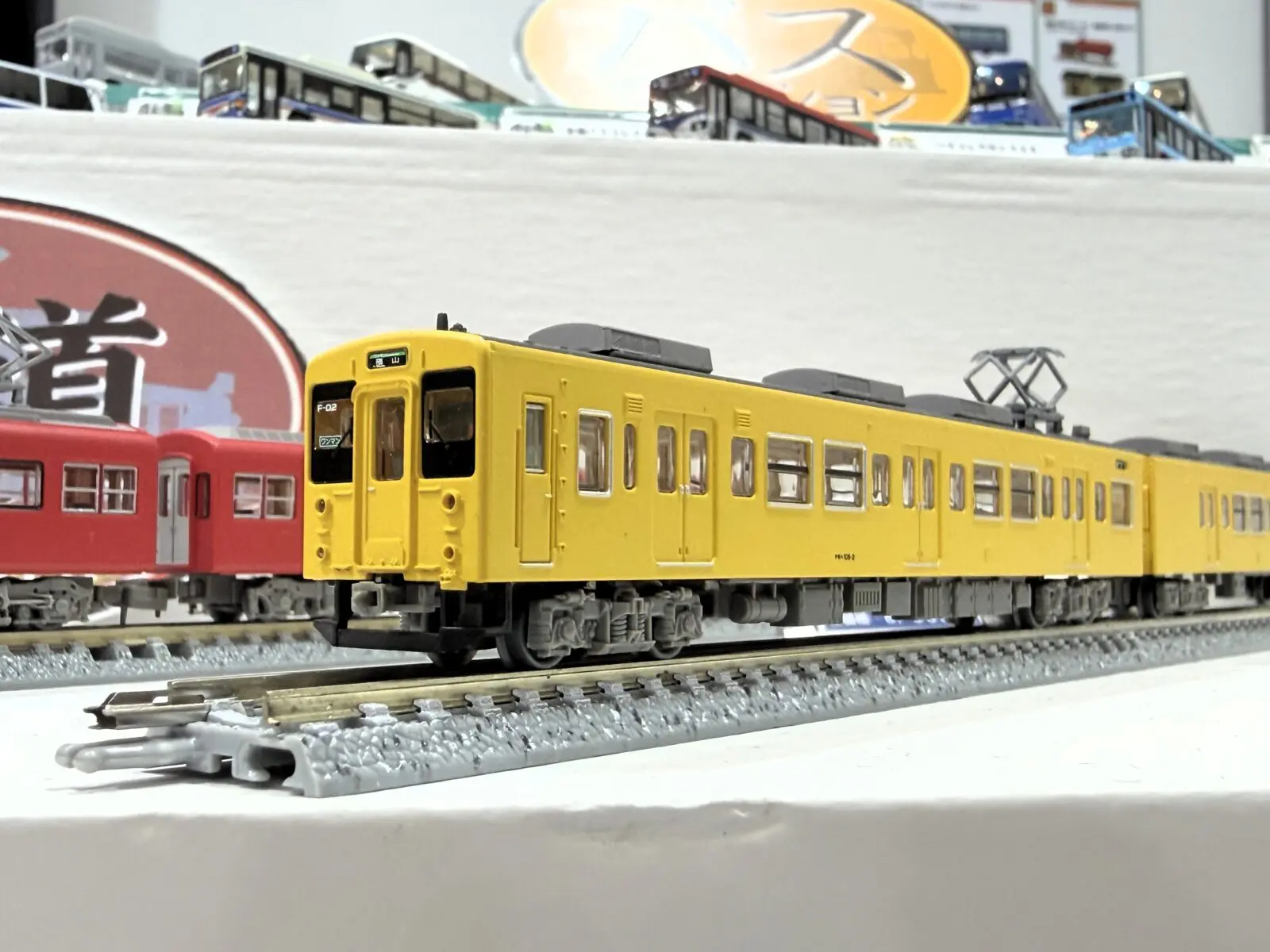 JR EF64-1000形電気機関車（双頭形連結器付・新潟車両センター） 2026