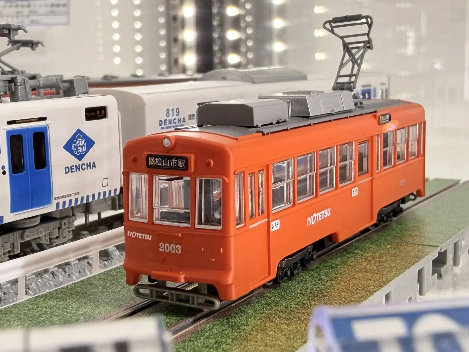 TOMIX 169系急行電車(妙高・冷房準備車)セット 限定品 98997 ｜ 製品