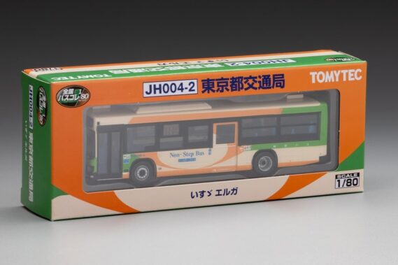 ジオコレ 338321 ザ・バスコレクション80 <JH004-2>全国バスコレクション80 東京都交通局 ジオコレ Nゲージ 鉄道模型