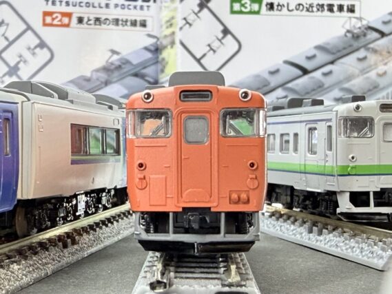 ジオコレ 338642 鉄コレポケット第4弾 北の大地の気動車編 ジオコレ Nゲージ 鉄道模型 キハ40 1700番台