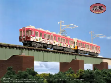TOMIX(トミックス) | NGaugeJP - 横濱模型 | 鉄道模型Nゲージ情報