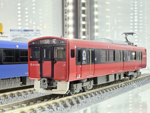 ジオコレ 340904 鉄道コレクション JREV-E801系(男鹿線)2両セット ジオコレ Nゲージ 鉄道模型
