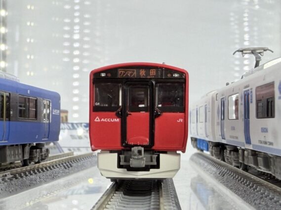 ジオコレ 340904 鉄道コレクション JREV-E801系(男鹿線)2両セット ジオコレ Nゲージ 鉄道模型