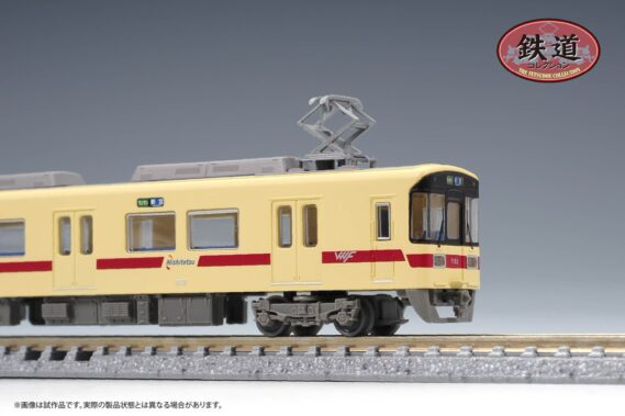 340911_ts (1)