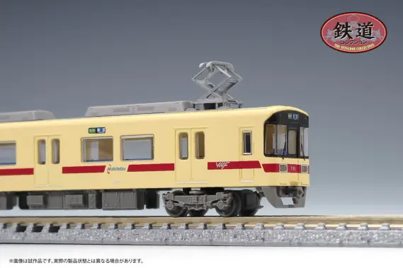鉄道模型トミーテック ジオコレ他色々セット 鉄コレ 西日本鉄道7050形貝塚線2両セット 2026年8月発売予定 340911