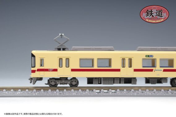 340911_ts (3)