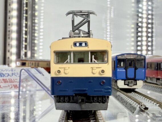ジオコレ 340935 鉄道コレクション JRクモユニ143形(横須賀色)2両セット ジオコレ Nゲージ 鉄道模型