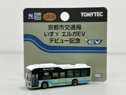ジオコレ | NGaugeJP - 横濱模型 | 鉄道模型Nゲージ情報サイト（鉄道