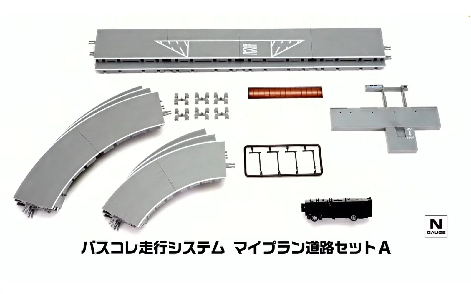 相模鉄道20000系増備車改良版10両セット 品番：6102 鉄道模型