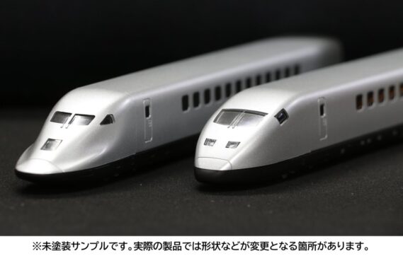 ポポンデッタ】新製品発売ポスター公開 955形新幹線試験電車（300X