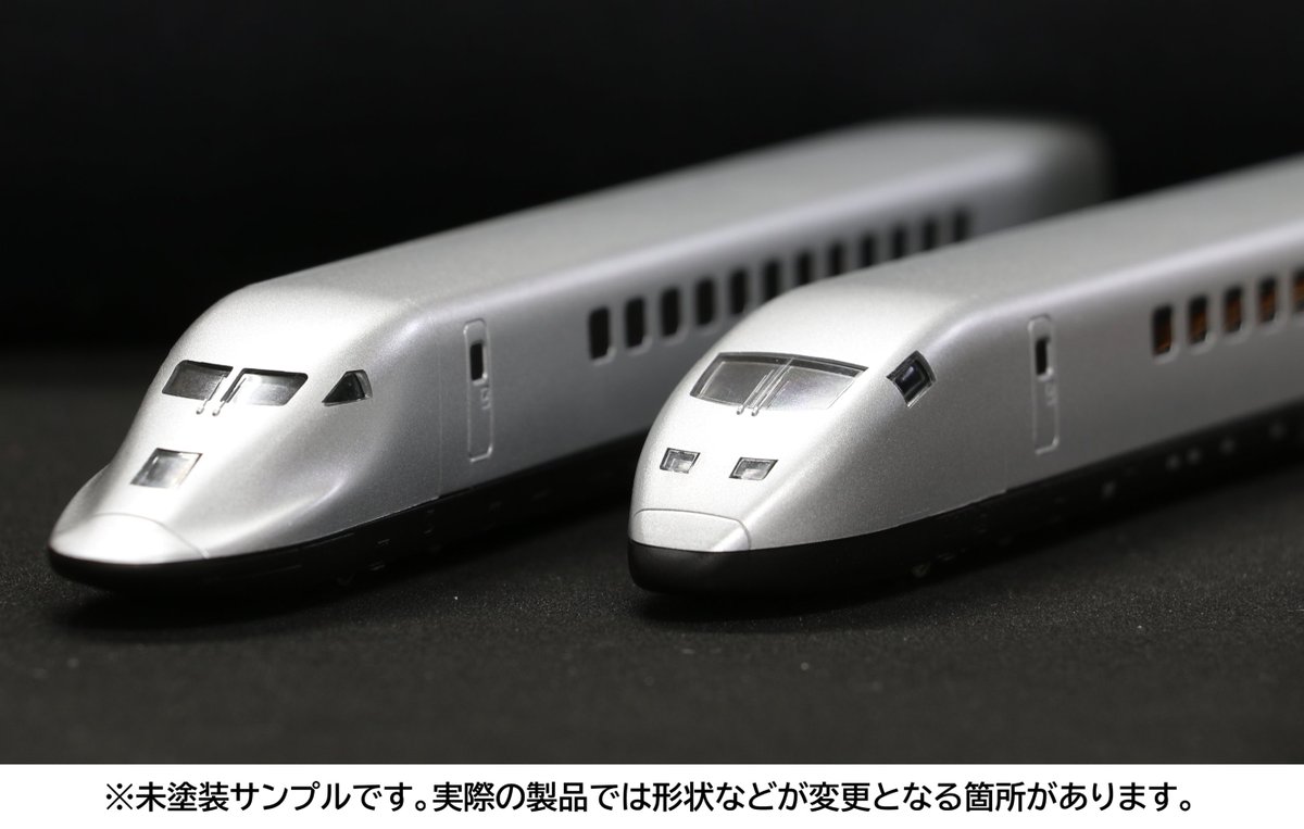 ポポンデッタ 5001 955形新幹線試験電車(300X)6両セット ポポンデッタ Nゲージ 鉄道模型
