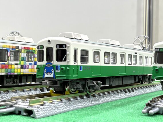 GREENMAX 50864 高松琴平電気鉄道1200形(復刻ことちゃんひやく号タイプ)2両編成セット(動力付き) グリーンマックス Nゲージ鉄道模型