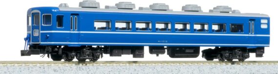 KATO 5284 オハフ15 国鉄仕様 カトー Nゲージ鉄道模型