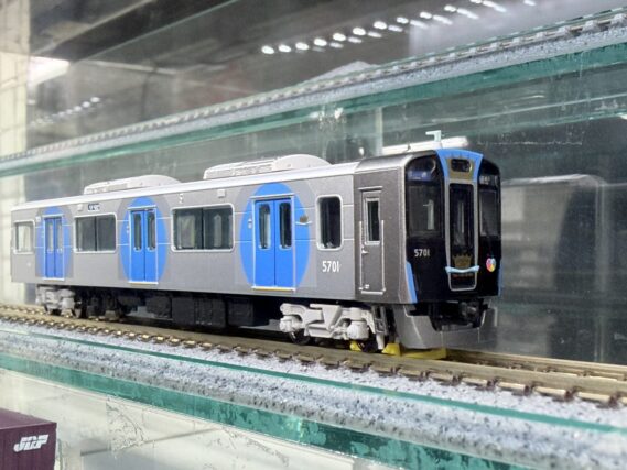 ポポンデッタ 6032a 阪神5700系5701編成 ブルーリボン賞受賞ラッピング 4両セット ポポンデッタ Nゲージ鉄道模型