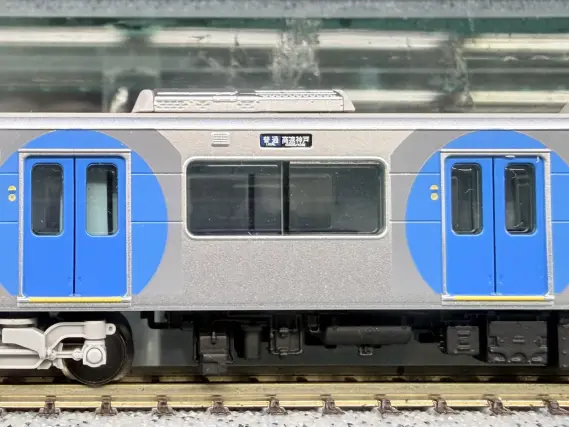 阪神5700系5701編成 ブルーリボン賞受賞ラッピング 4両セット 品番